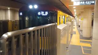 銀座線1000系　日本橋駅発車