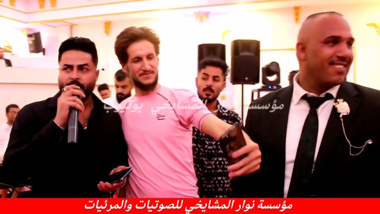 والله خله العالم تبجي كلبها عزه في عرس ساجر العبيدي بقيادة الارتجالي ماجد الهلال عزف طارق الحمداني