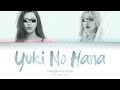 Your Girl Group (2 Members) - Yuki No Hana (Color Coded Lyrics KAN|ROM|ENG)