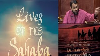 Lives of Sahaba 21 - Uthman b. Affan 1 - Lineage, family & early life - Yasir Qadhi