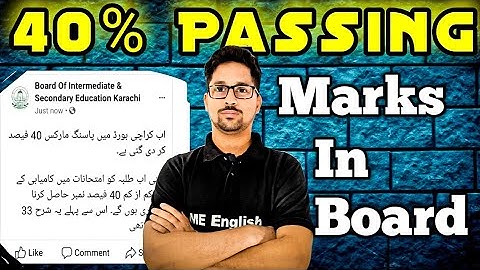 40% passing ratio in board exam ? | Board Exam passing ratio Class 9,10,11 & 12 | Exam passing marks