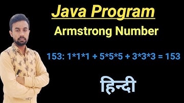java program to check armstrong number | ms coder