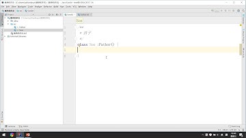 35 kotlin面向對像 繼承open和override