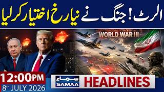 Iran-US War | Iran Retaliates After Fresh US Attacks | World War III? | 12 PM News Headlines