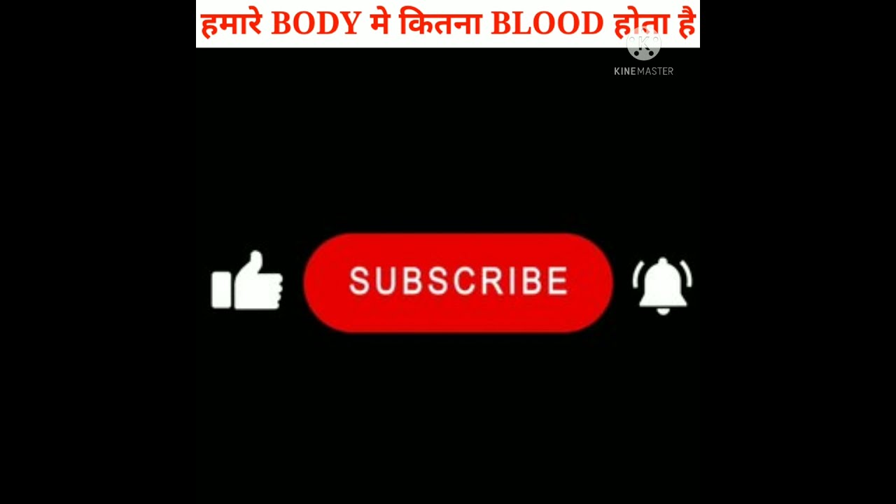 How Many Liters Blood In Human Body Shorts Trending Facttechz How Many Liters Blood In Human Body Shorts Trending Facttechz