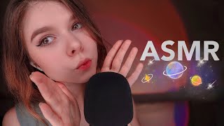 ✨ASMR🪐 UNUSUAL MOUTH SOUNDS (+tk, sk and purring)