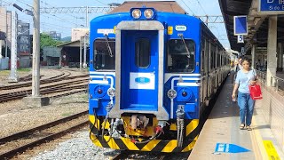 首拍EMU600籤王編組 1792次600型區間車往六家離開新竹站 #記得按讚分享跟訂閱唷 #魚尾鈑 