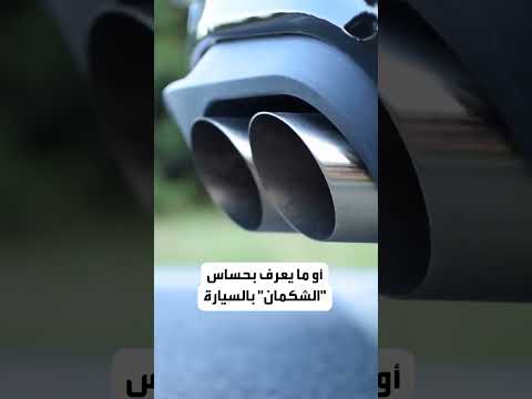 خمسة أسباب ميكانيكية وراء ظهور علامة فحص المحرك