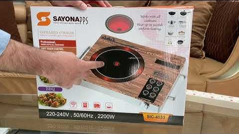 SAYONApps Infrared Cooker