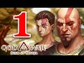 GOD OF WAR SONS OF SPARTA [Walkthrough Gameplay ITA HD - PARTE 1] + REACTION a GOD OF WAR REMAKE!!