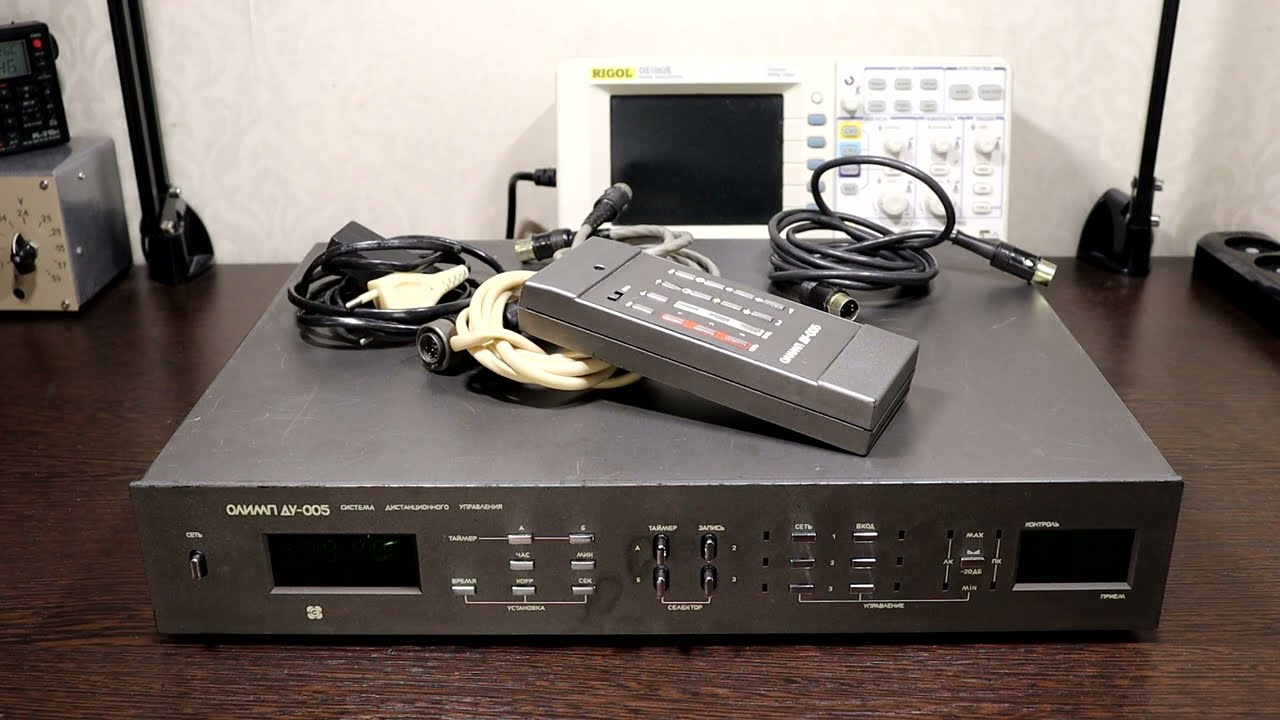 Система ДУ Олимп 005