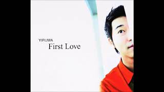 Yiruma - First Love [Full Album]