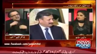 Stunning video of how ISI captures indian Raw Agents