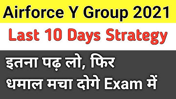 Airforce Y Group Last 10 days Strategy | RAGA Tips and Trick RAGA By Dhiraj kumar a2z STudy