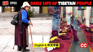 Lhasa Through My Eyes | The Real Life Of Tibetan People *तिब्बत क्यों अलग है? EP03