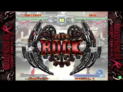 GGXXAC+R - Game Daytona Shiki [2020 Complete Collection]