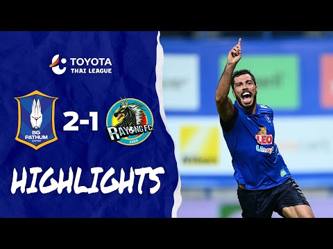 BG HIGHLIGHT : THAILEAGUE 2020 BGPU 2-1 RYFC