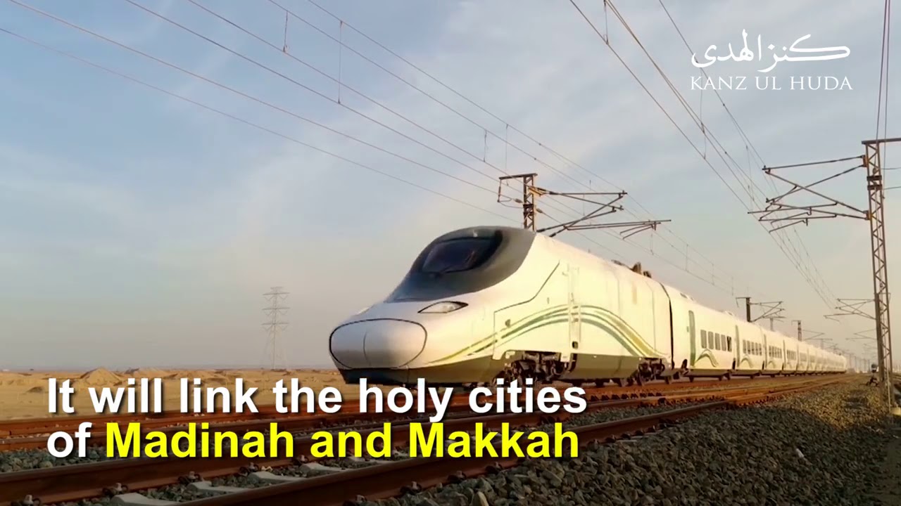 The Haramain High Speed Rail Project Connecting Madinah And Makkah ...