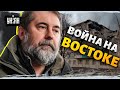 Гайдай: Войска рф разбрасывают мины по Лисичанску. Ситуация в Луганской области накаляется