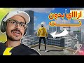 Spider Fuser لعبة سبايدر فيوزر مود الاوف لاين 