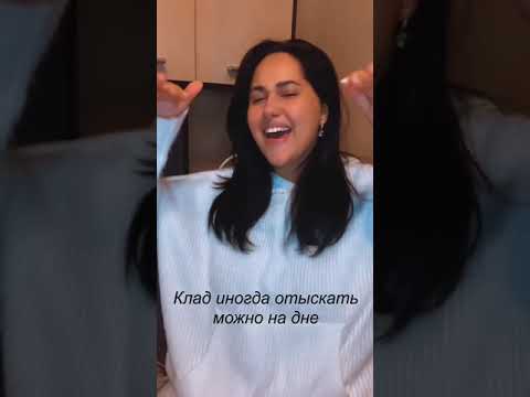 Саша Погосова «Тень» cover by @Gayana