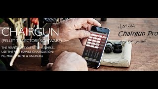 شرح برنامج هاوك شارقان برو  - Hawke Chairgun Pro Tutorial screenshot 1