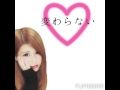 2人の記念日 2人の記念日