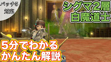 シグマ 1層 ノーマル シグマ 1層 ノーマル