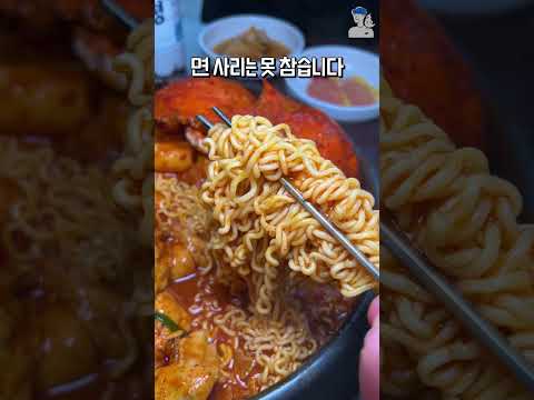 웨이팅 필수 맛집 엄지척 <strong>닭도리</strong> 덕천 상륙!!#덕천 #엄지척가든