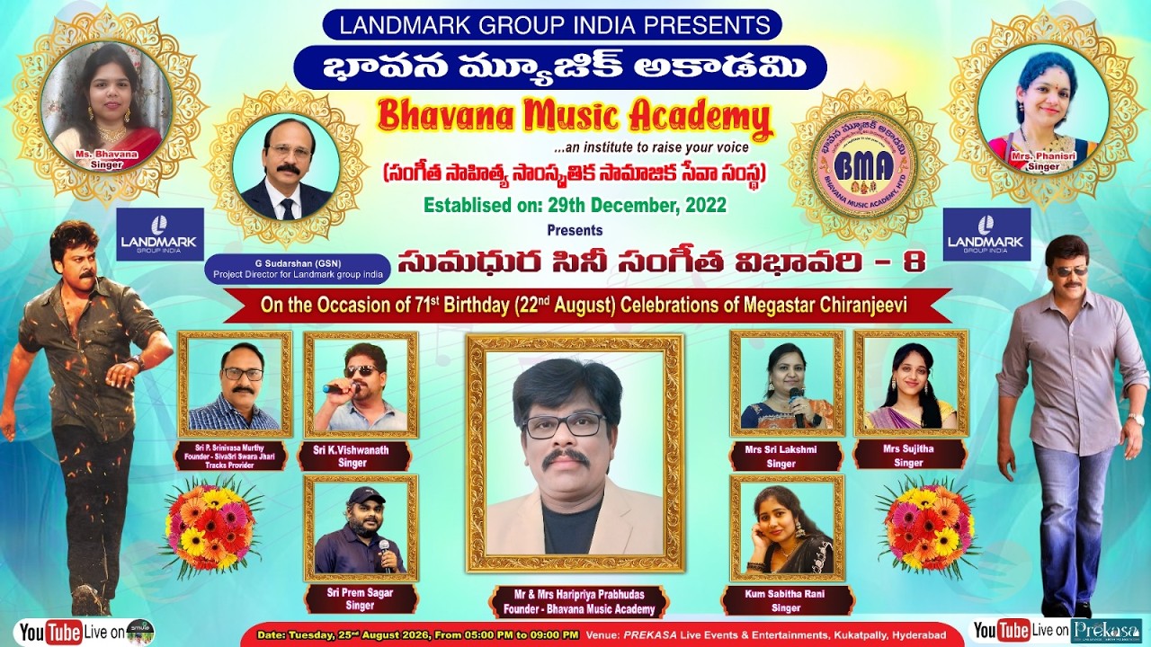 Bhavana Music Academy | BMA | సుమధుర సినీ సంగీత విభావరి - 8 | Part - 1 | Prekasa Studios