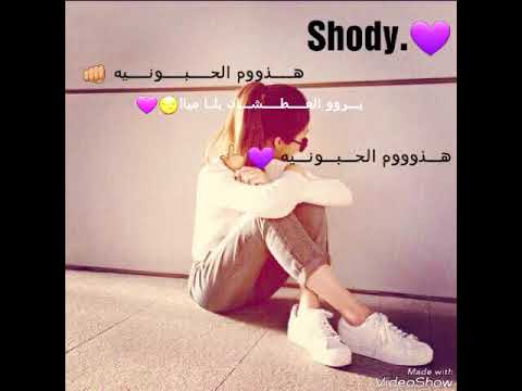 ليبيا كل ليبيا الحبوني
