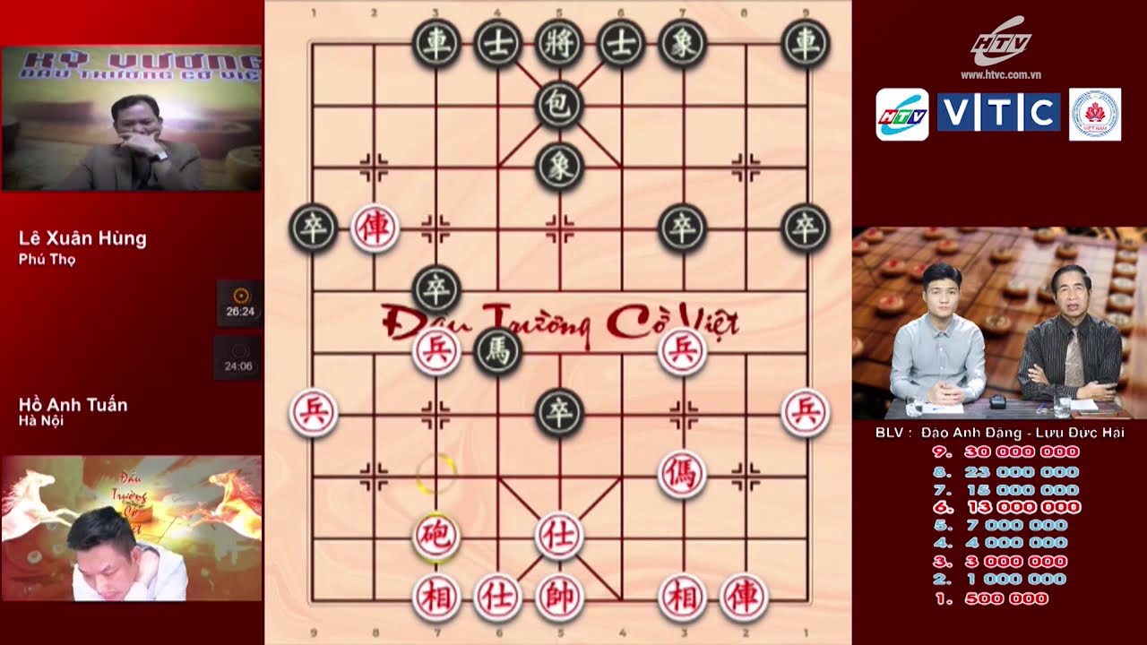 Lê Xuân Hùng vs Hồ Anh Tuấn - Trận 1 | HTVC | Kỳ Vương Đấu Trường Cờ Việt