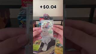 Opening a booster box of twilight masquerade #pokemon #pokemontcg #pokemoncards