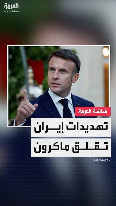       - -     
 - نشر قبل 9 دقيقة