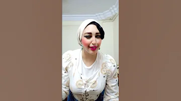 علشان انضف منو وافوق 
