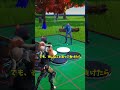 オセロで勝負した結果！？【茶番/フォートナイト】