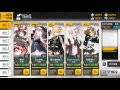 소녀전선 5-3긴급 퍼즐풀이3 스토리&단순 클리어