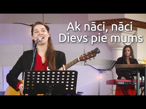 Video: Kurp Doties, Lai Nomainītu Pasi