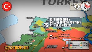 15 марта 2018. Военная обстановка в Сирии. Бои между турецкой армией и сирийскими формированиями. 15 марта 2018. Военная обстановка в Сирии. Бои между турецкой армией и сирийскими формированиями.