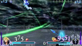 Cloud vs. Garland Final Fantasy Dissidia