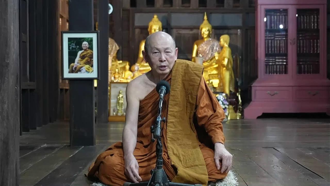 อย่าปล่อยให้ความคิดเป็นนายเรา