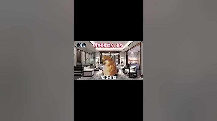 让你来选，你会选哪个？#cheems小劇場  #cheems小劇場 #搞笑 #大熱門 #遊戲 #历史 #游戏 #小品 #熱門 #沙雕