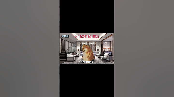 让你来选，你会选哪个？#cheems小劇場  #cheems小劇場 #搞笑 #大熱門 #遊戲 #历史 #游戏 #小品 #熱門 #沙雕