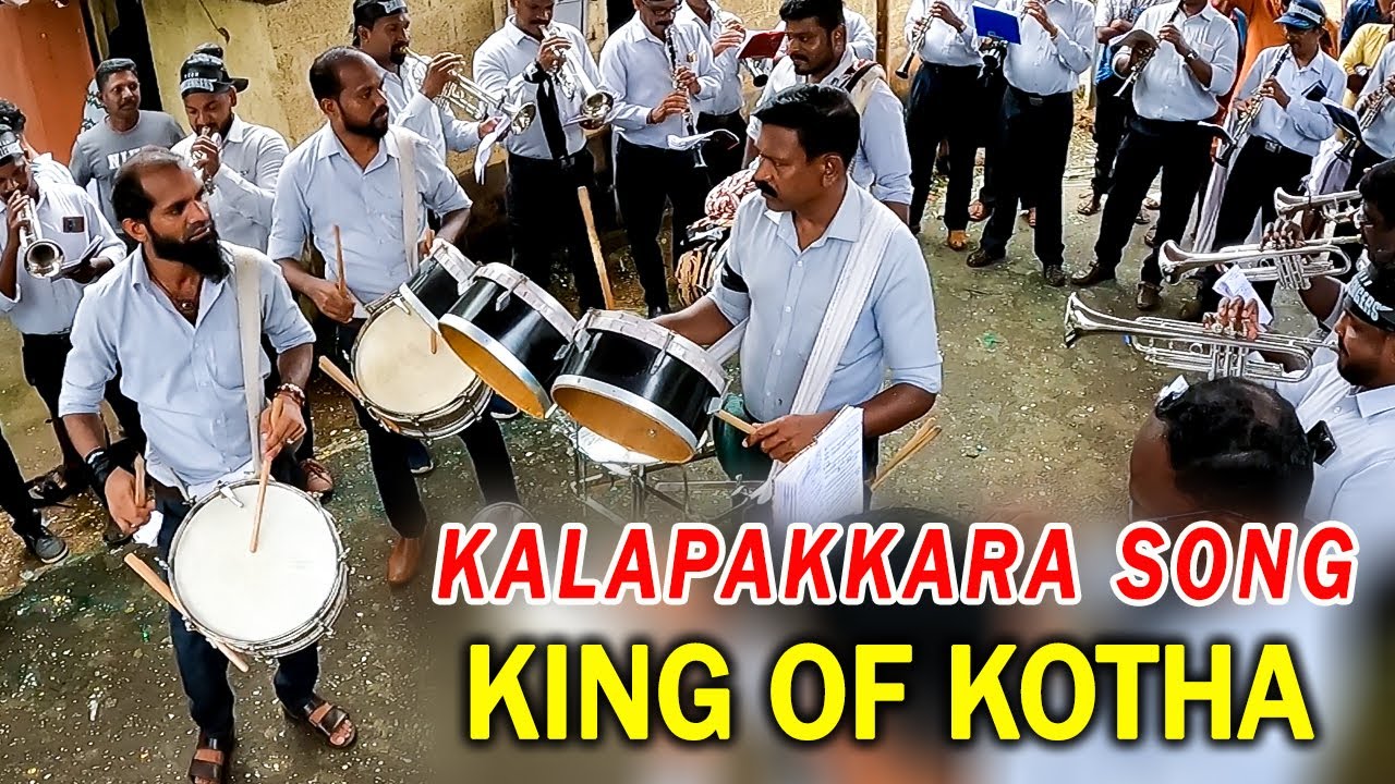 King of Kotha   Kalapakkaara song Bandset  Kairali Band Chalakudy  Arthat Palliperunnal 2023