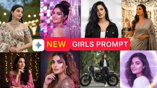ai prompt image generator for girls | beautiful prompt for girls | trending prompts for girls screenshot 5