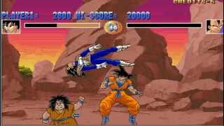 Dragon Ball Z (1993) [ARCADE]