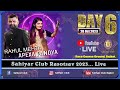 Sahiyar club live 2023 day 6  apexa pandya  rahul mehta  rajkot navratri garba