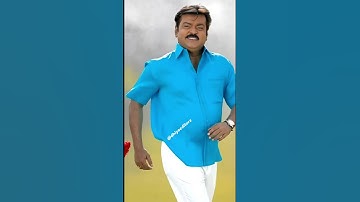 #2025 #vijayakanth #viral #ytshorts #trending #trendingshorts  #youtubeshorts #dmdk ‎⁨@YouTube⁩ 