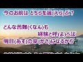 太陽/木村徹二 カラオケ