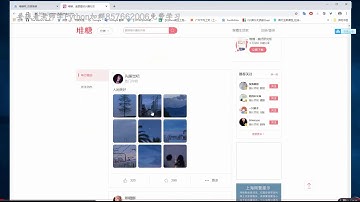 用Python从零教你爬取一个小姐姐特别多网站-堆糖网